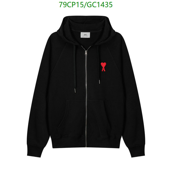 AMI-Clothing Code: GC1435 $: 79USD