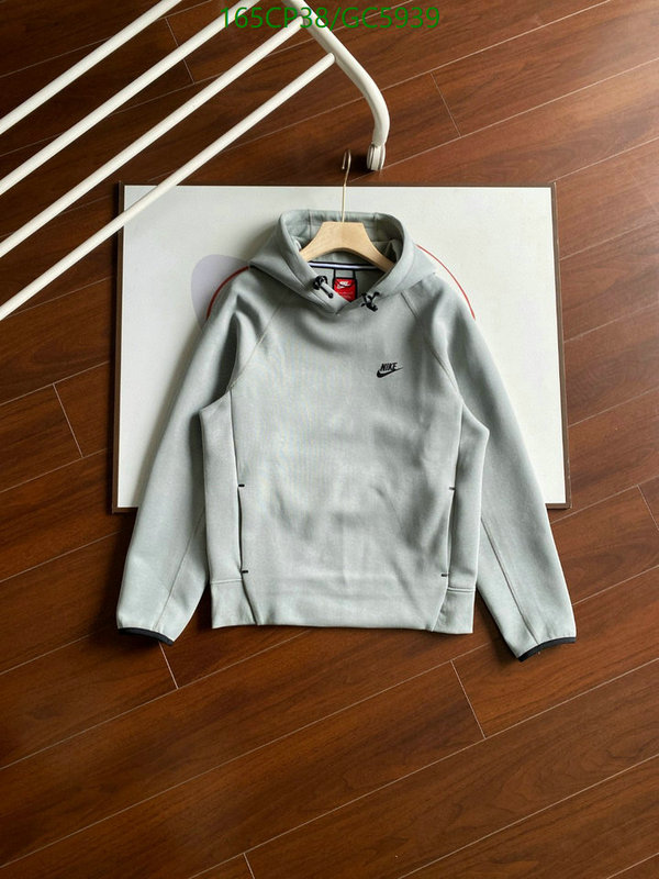 NIKE-Clothing Code: GC5939