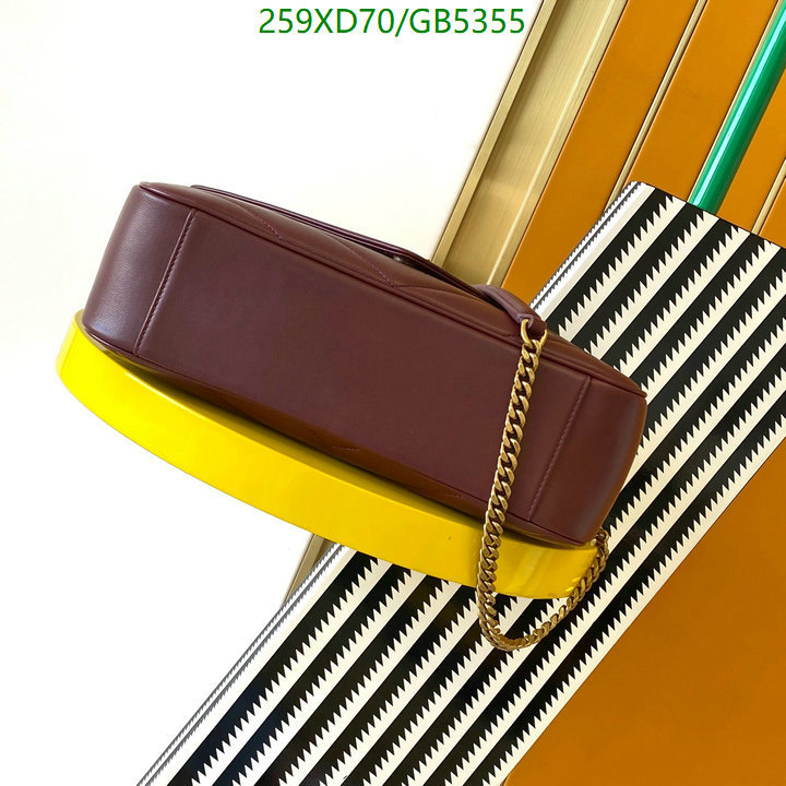YSL-Bag-Mirror Quality Code: GB5355