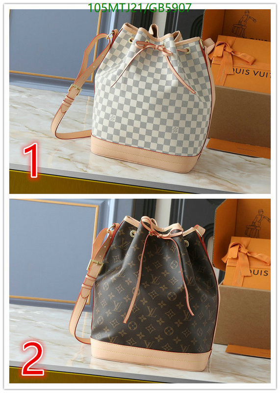 LV-Bag-4A Quality Code: GB5907