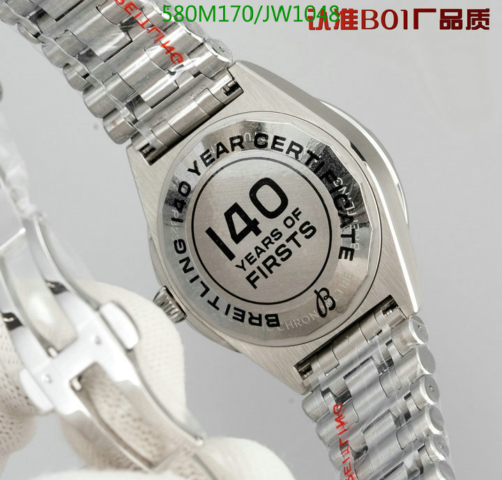 Breitling-Watch-Mirror Quality Code: JW1048 $: 580USD