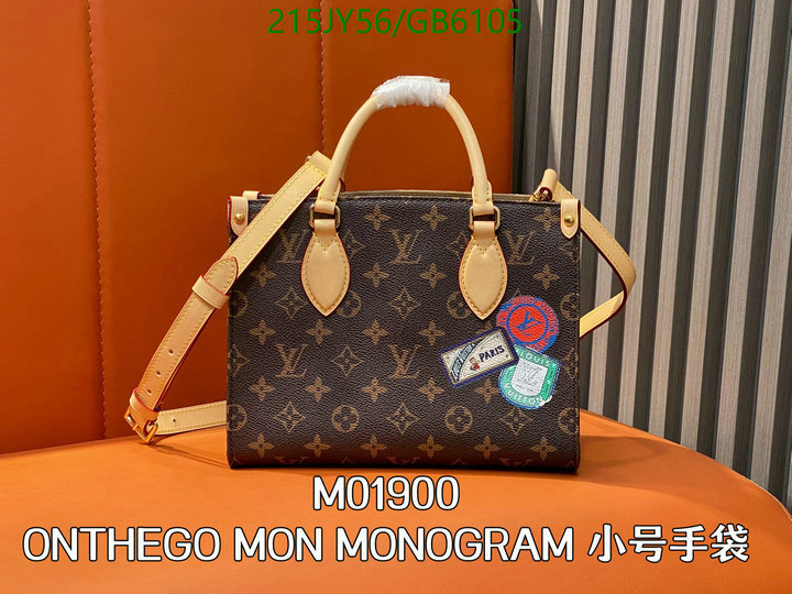 LV-Bag-Mirror Quality Code: GB6105 $: 215USD