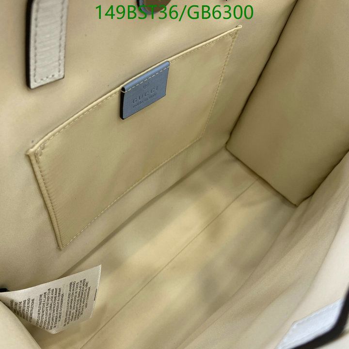 Gucci-Bag-Mirror Quality Code: GB6300 $: 149USD