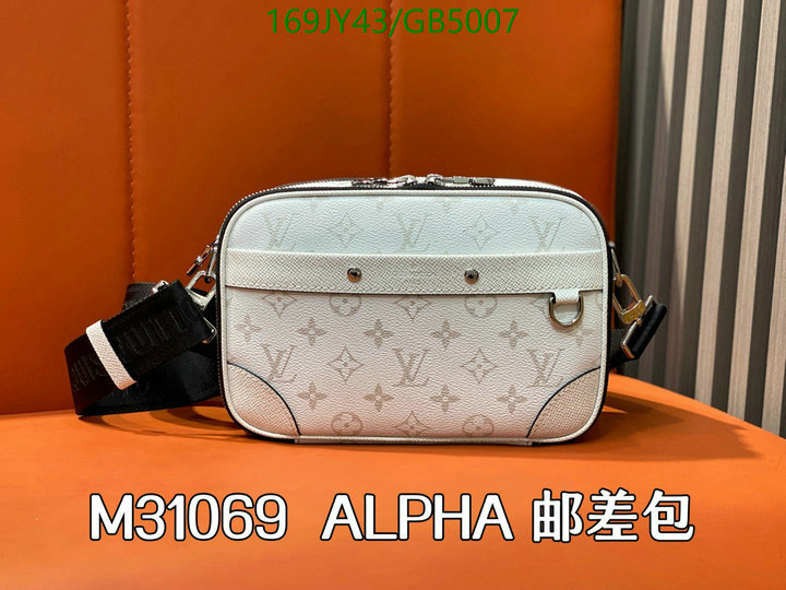 LV-Bag-Mirror Quality Code: GB5007 $: 169USD