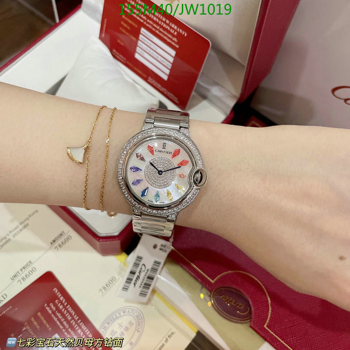 Cartier-Watch-4A Quality Code: JW1019 $: 155USD