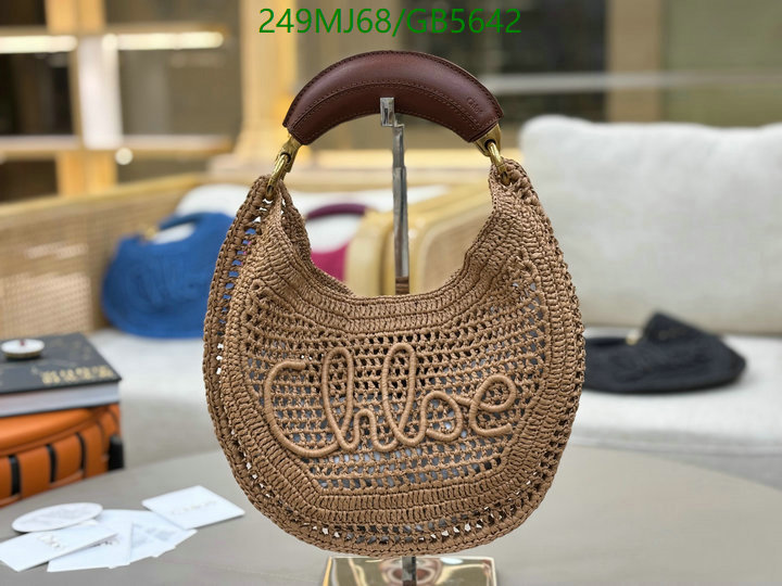 Chlo-Bag-Mirror Quality Code: GB5642 $: 249USD