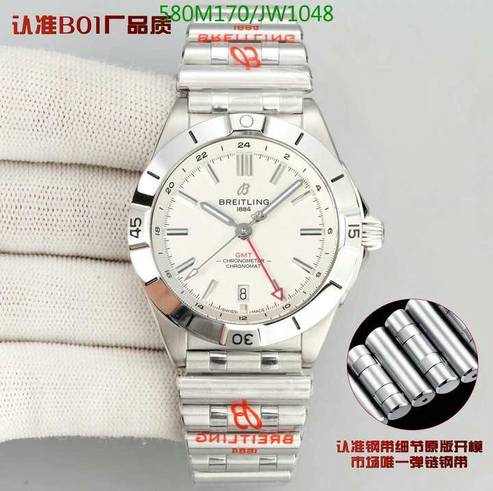 Breitling-Watch-Mirror Quality Code: JW1048 $: 580USD