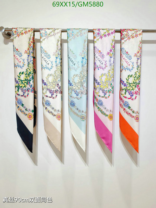 Hermes-Scarf Code: GM5880 $: 69USD