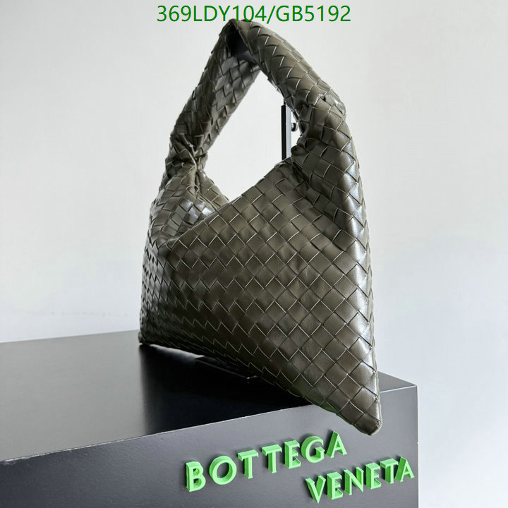 BV-Bag-Mirror Quality Code: GB5192 $: 369USD