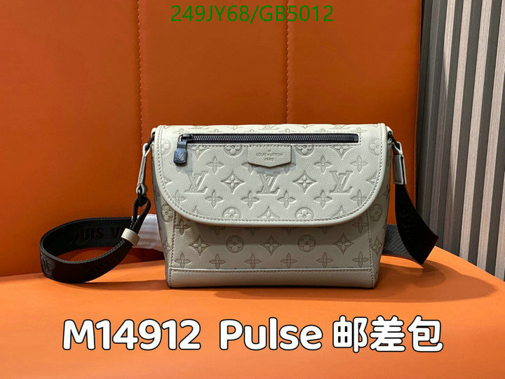 LV-Bag-Mirror Quality Code: GB5012 $: 249USD