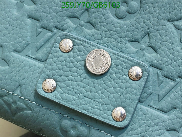 LV-Bag-Mirror Quality Code: GB6103 $: 259USD