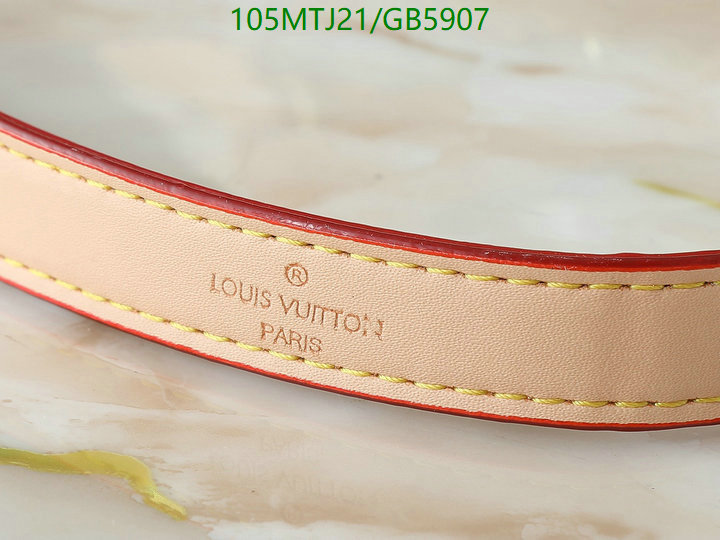 LV-Bag-4A Quality Code: GB5907