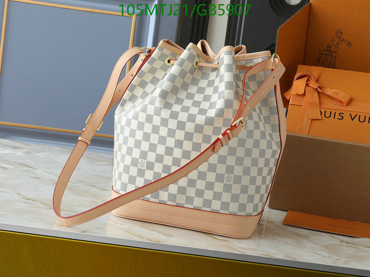 LV-Bag-4A Quality Code: GB5907