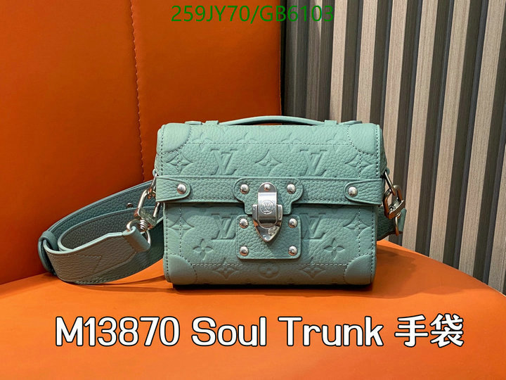 LV-Bag-Mirror Quality Code: GB6103 $: 259USD