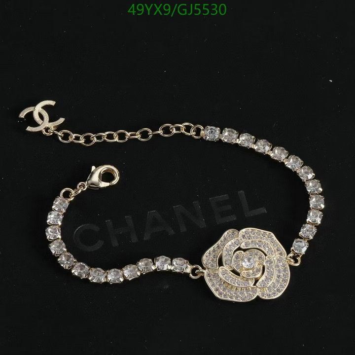 Chanel-Jewelry Code: GJ5530