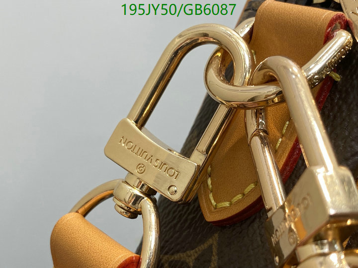 LV-Bag-Mirror Quality Code: GB6087 $: 195USD