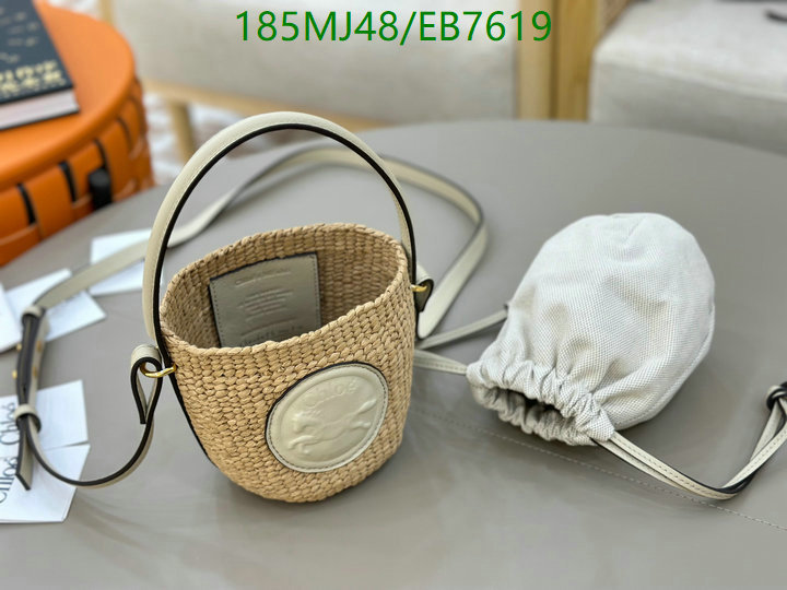 Chlo-Bag-Mirror Quality Code: EB7619 $: 185USD
