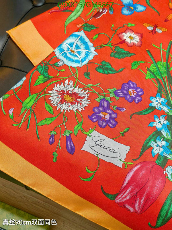 Gucci-Scarf Code: GM5867 $: 69USD