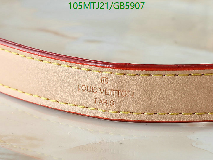 LV-Bag-4A Quality Code: GB5907