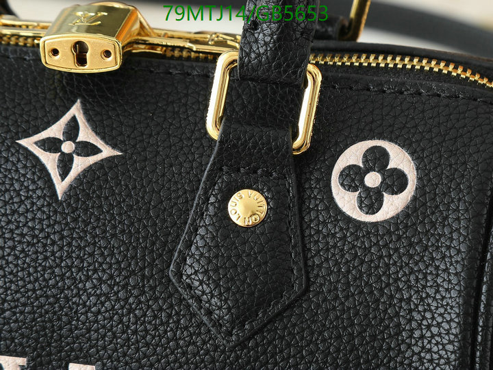 LV-Bag-4A Quality Code: GB5653 $: 75USD
