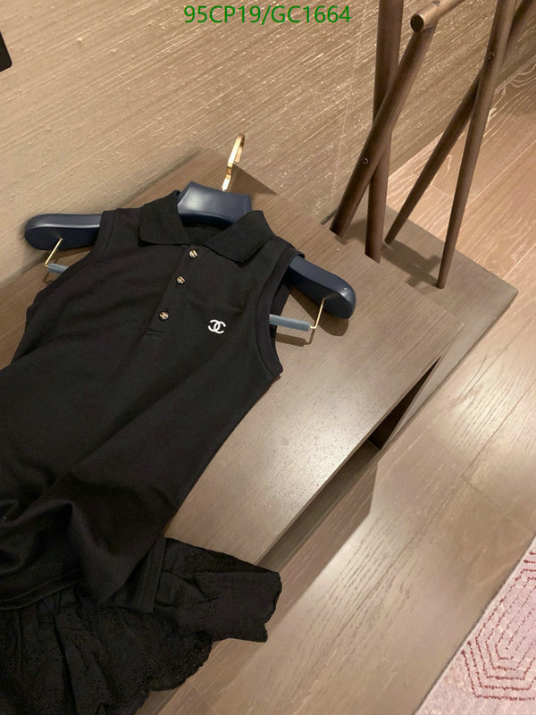 Chanel-Clothing Code: GC1664 $: 95USD