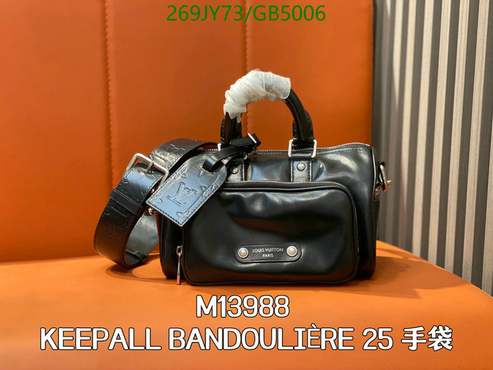 LV-Bag-Mirror Quality Code: GB5006 $: 269USD