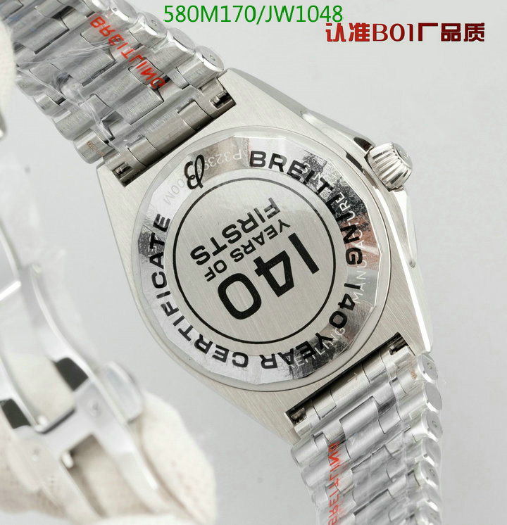 Breitling-Watch-Mirror Quality Code: JW1048 $: 580USD