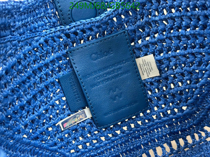 Chlo-Bag-Mirror Quality Code: GB5642 $: 249USD