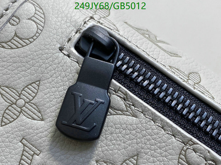LV-Bag-Mirror Quality Code: GB5012 $: 249USD