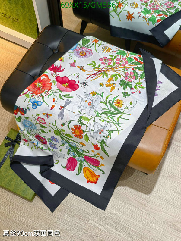 Gucci-Scarf Code: GM5867 $: 69USD