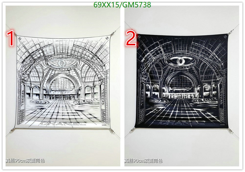 Chanel-Scarf Code: GM5738 $: 69USD