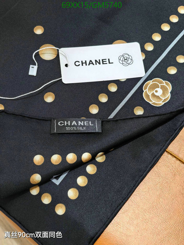 Chanel-Scarf Code: GM5740 $: 69USD