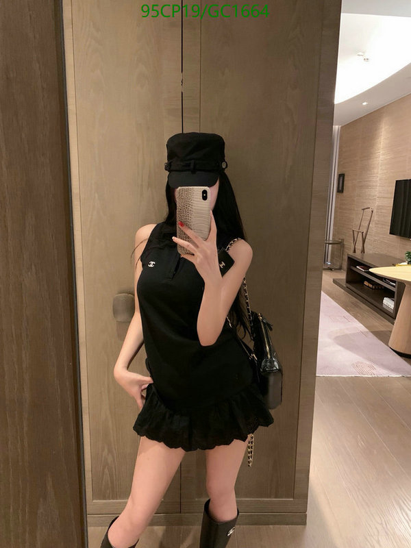 Chanel-Clothing Code: GC1664 $: 95USD