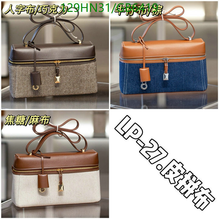 Loro Piana-Bag-4A Quality Code: GB6419 $: 129USD