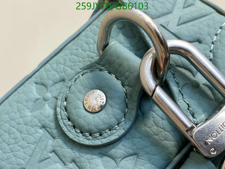 LV-Bag-Mirror Quality Code: GB6103 $: 259USD