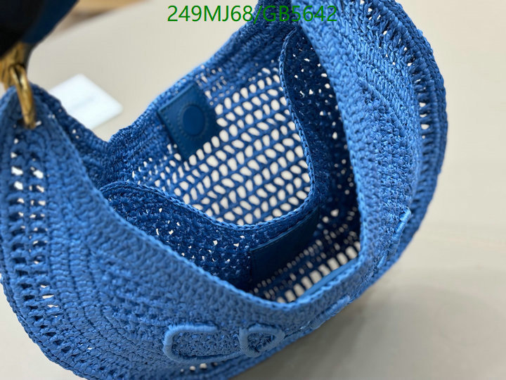 Chlo-Bag-Mirror Quality Code: GB5642 $: 249USD