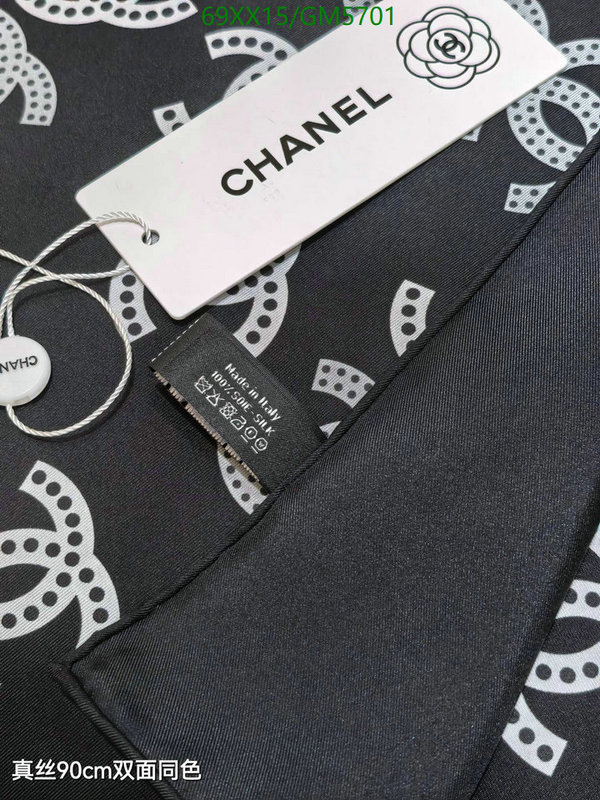 Chanel-Scarf Code: GM5701 $: 69USD