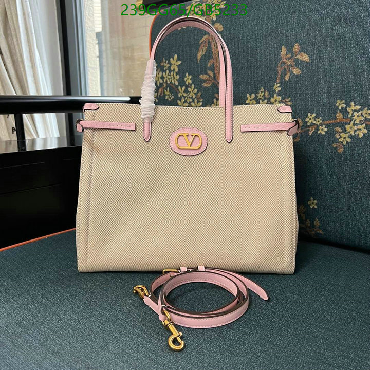 Valentino-Bag-Mirror Quality Code: GB5233 $: 239USD