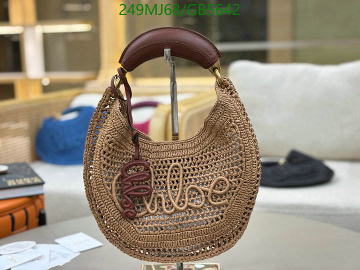 Chlo-Bag-Mirror Quality Code: GB5642 $: 249USD
