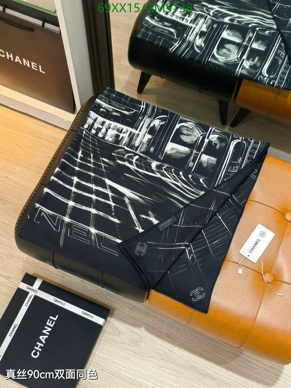 Chanel-Scarf Code: GM5738 $: 69USD
