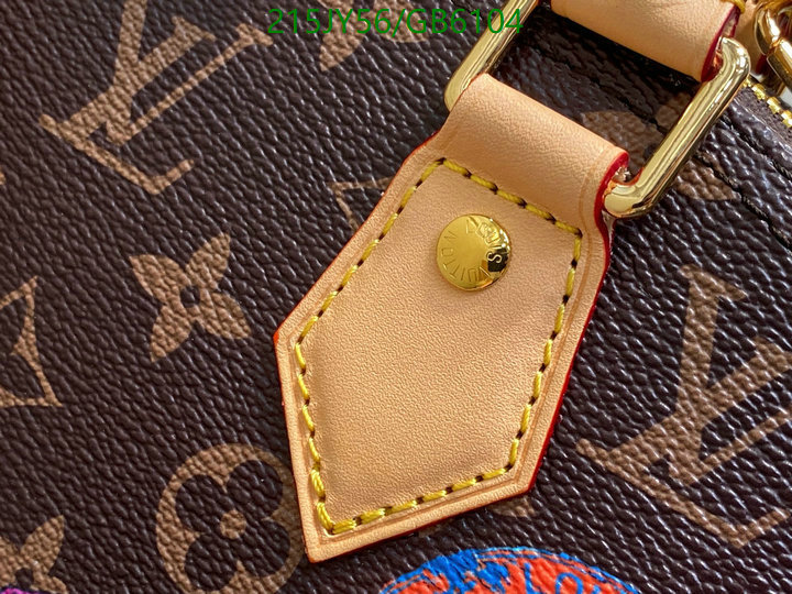 LV-Bag-Mirror Quality Code: GB6104 $: 215USD