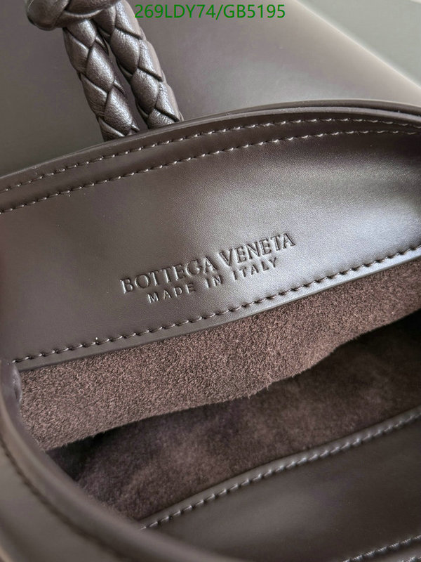 BV-Bag-Mirror Quality Code: GB5195 $: 269USD