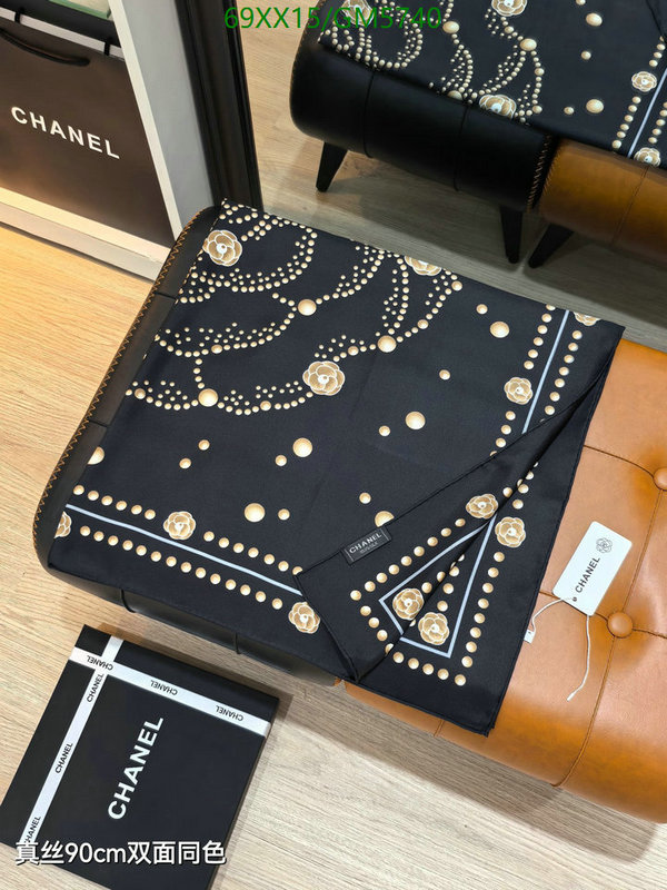 Chanel-Scarf Code: GM5740 $: 69USD