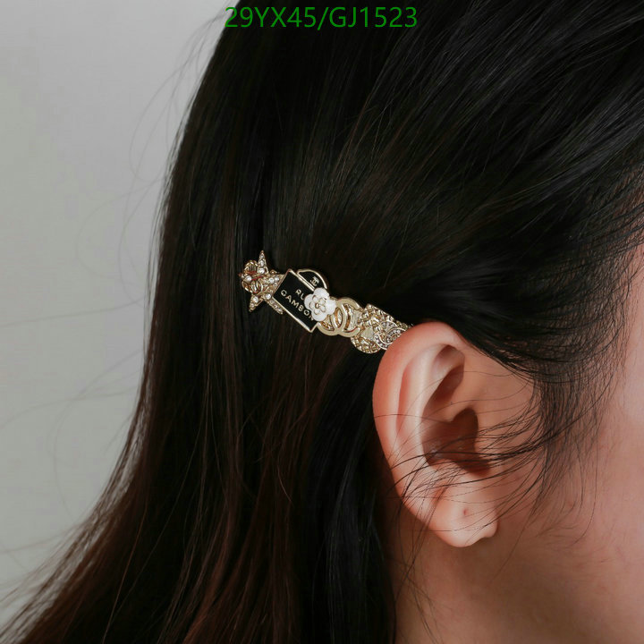 Chanel-Jewelry Code: GJ1523 $: 29USD