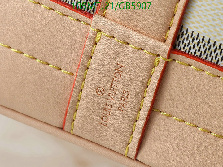 LV-Bag-4A Quality Code: GB5907