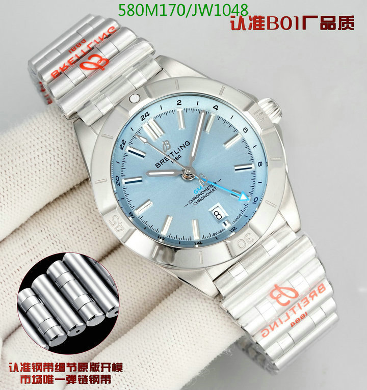Breitling-Watch-Mirror Quality Code: JW1048 $: 580USD