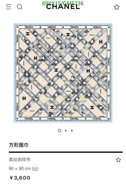 Chanel-Scarf Code: GM5736 $: 69USD