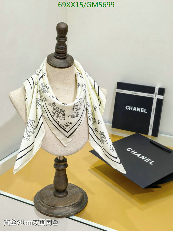 Chanel-Scarf Code: GM5699 $: 69USD