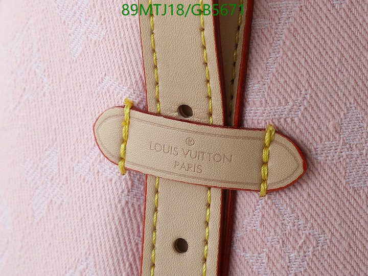LV-Bag-4A Quality Code: GB5671 $: 89USD