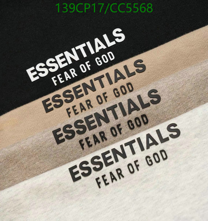 Essentials-Clothing Code: CC5568